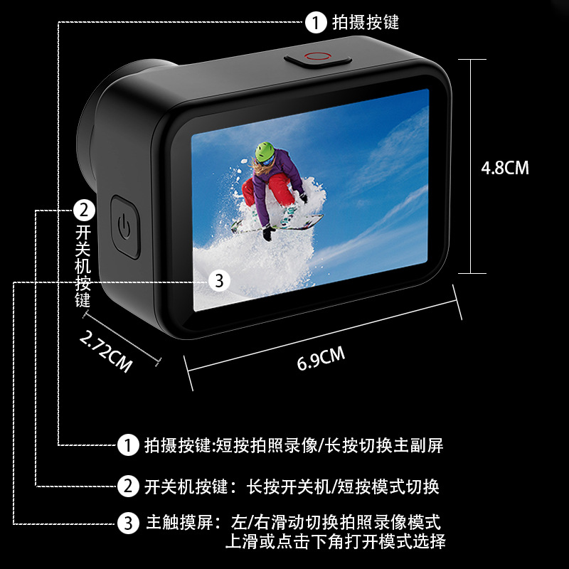 New V11 5K High Definition Dua - Underwater Camera avis et prix