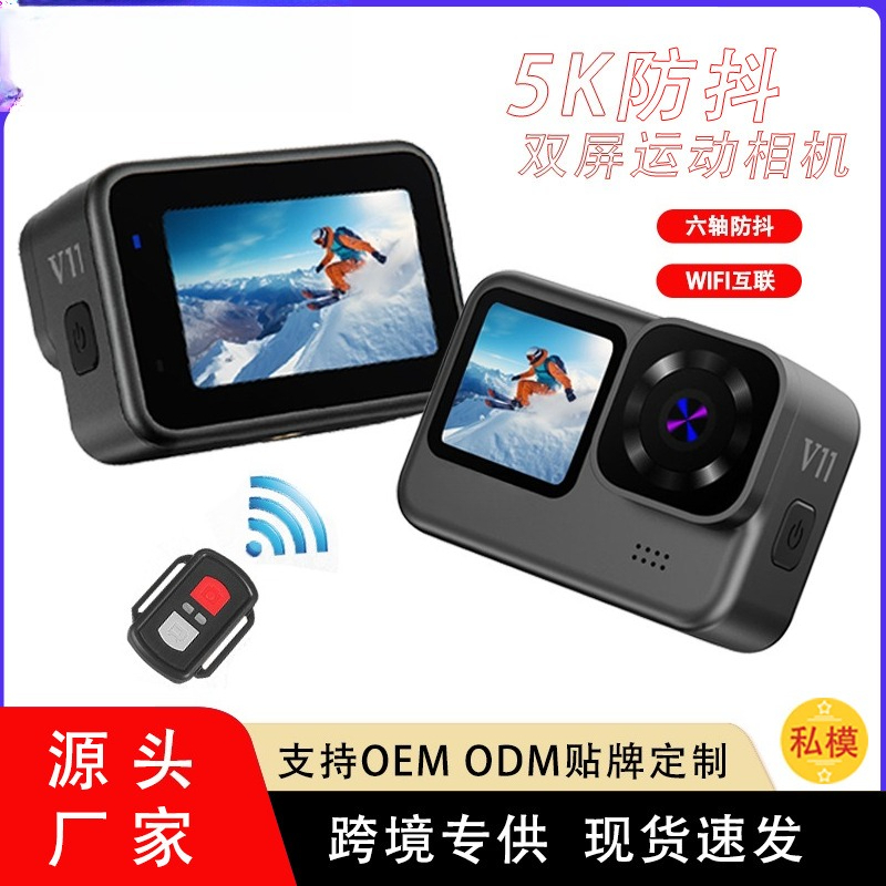 New V11 5K High Definition Dua - Underwater Camera avis et prix