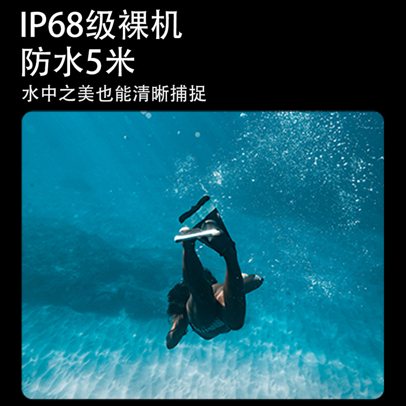 New V11 5K High Definition Dua - Underwater Camera avis et prix