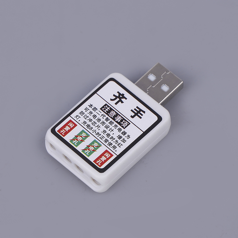 Rechargeable CR425 Battery Cha - Fish Finder Charger avis et prix