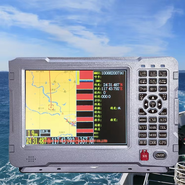 Combo Fish Navigation Depth Fi - Fishing Depth Finder avis et prix