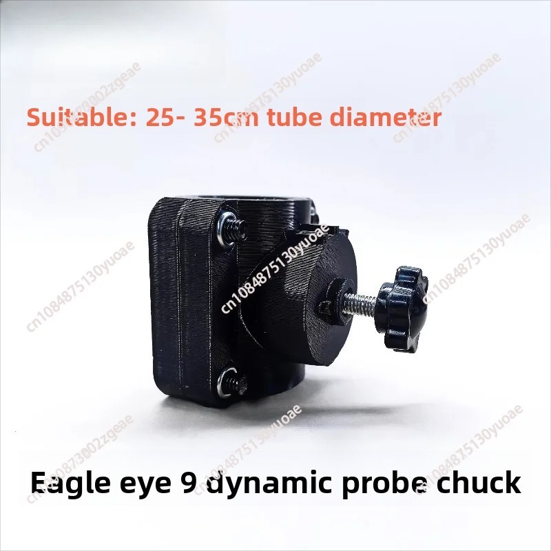 Detachable Metal Fish Finder M - Fish Finder Mount avis et prix
