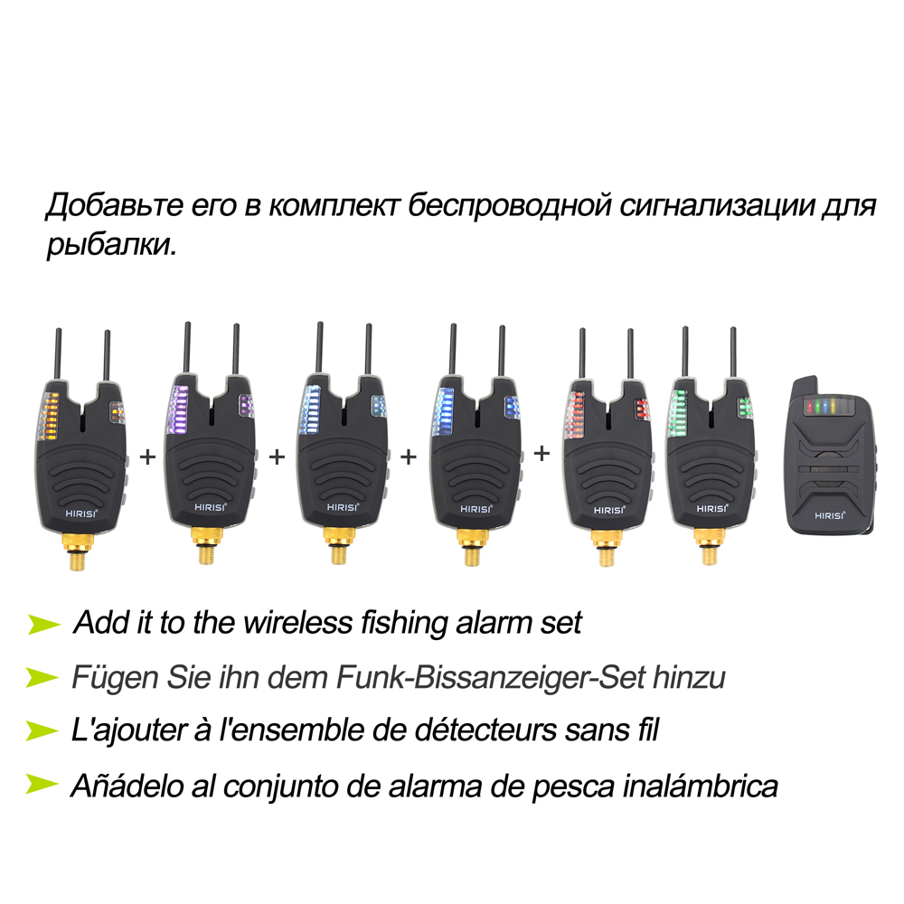 Hirisi Carp Fishing Bite Alarm - Fish Alarm avis et prix
