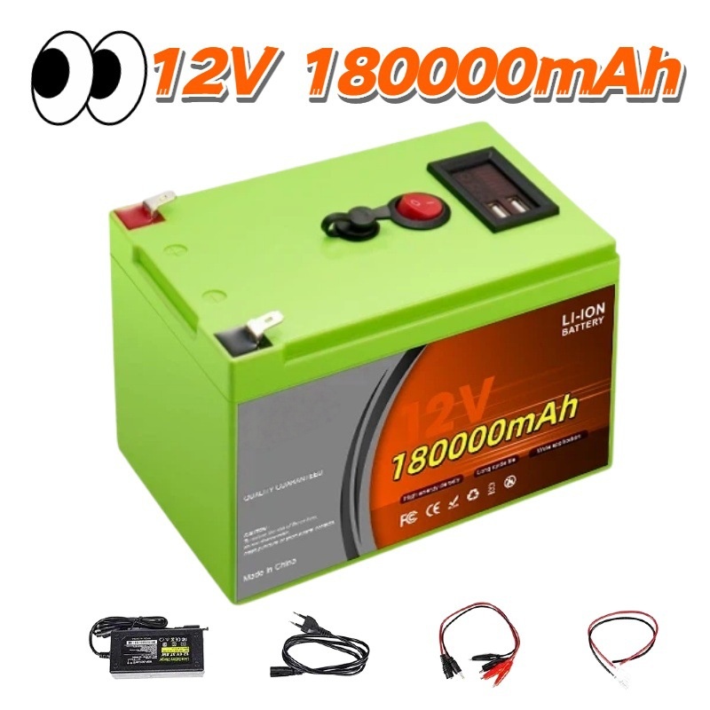 LiFePO4 12V 200Ah Rechargeable - Fish Finder Charger avis et prix