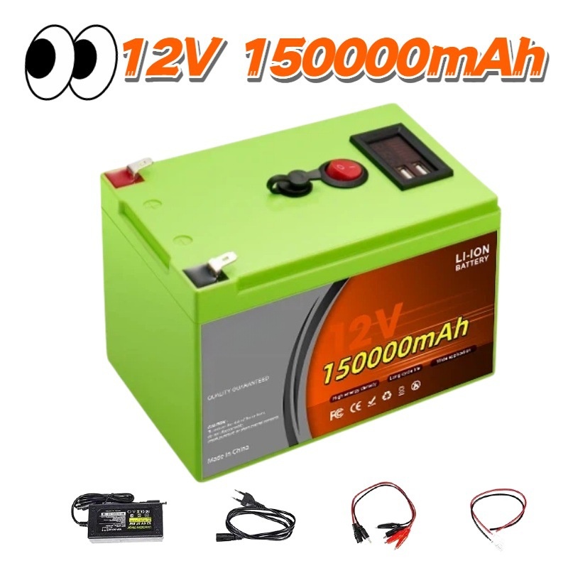 LiFePO4 12V 200Ah Rechargeable - Fish Finder Charger avis et prix