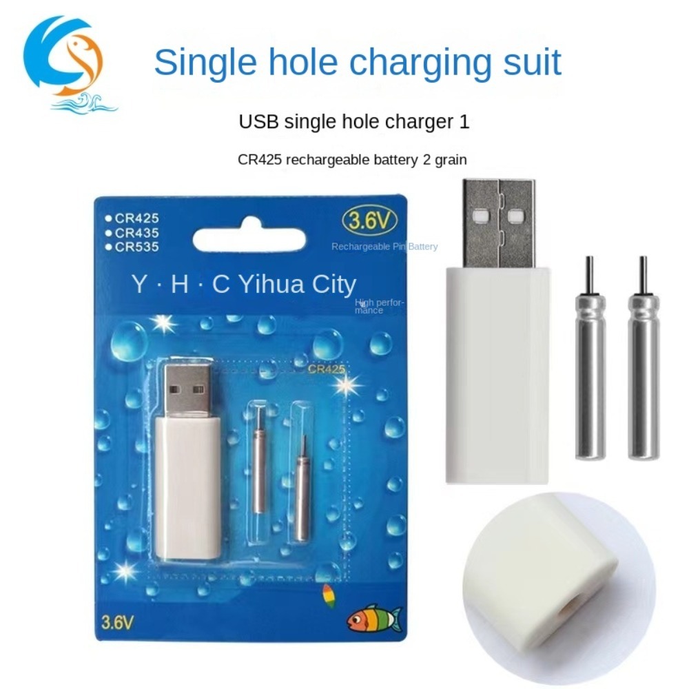 Night Fishing Accessories USB  - Fish Finder Charger avis et prix