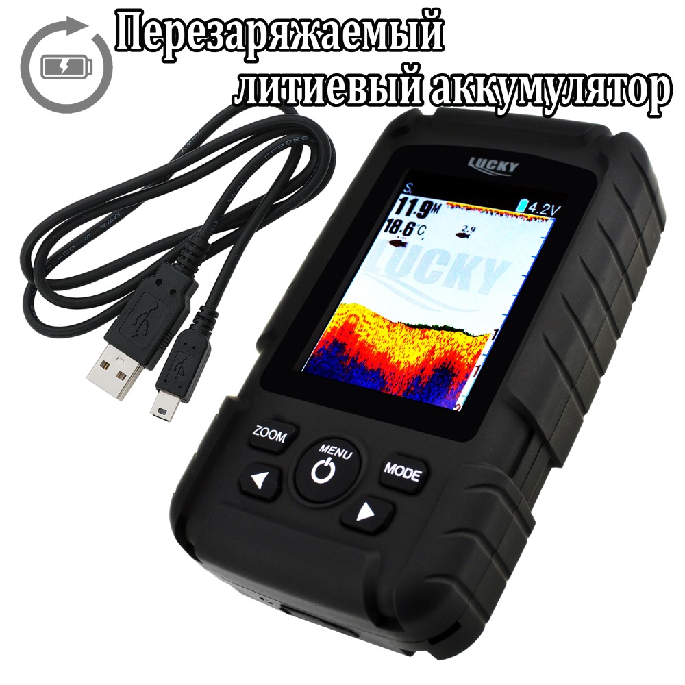 Lucky FF718LiC 2-in-1 Colored  - Fish Finder Cable avis et prix