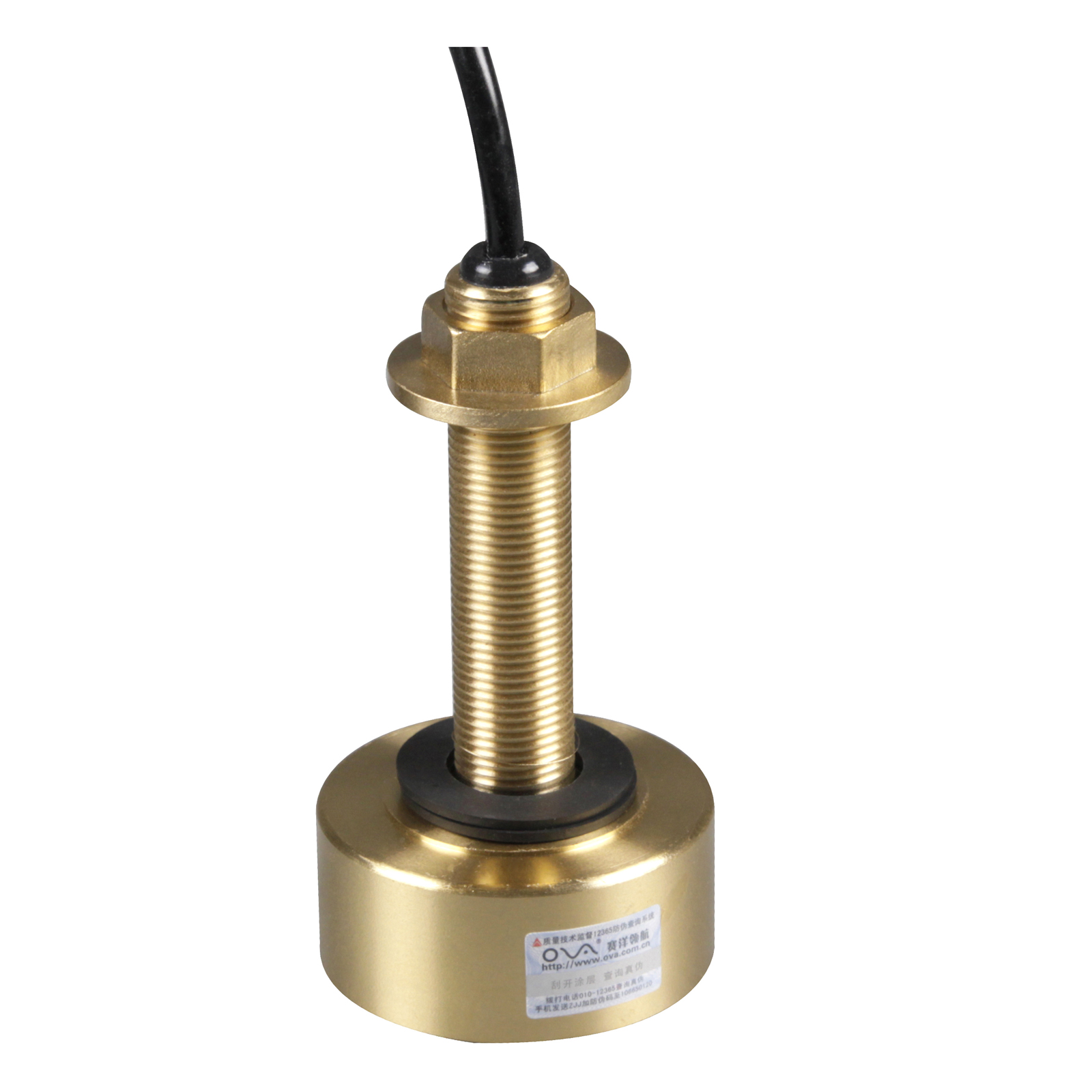 Matsutec TD-25B with Cable 10M - Fish Finder Transducer avis et prix