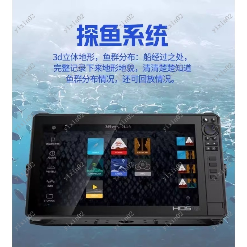 3D Dynamic Imaging Marine Fish - Fish Finder avis et prix