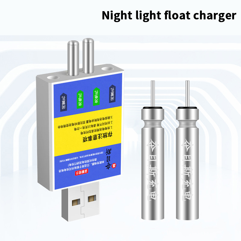 Float Rechargeable Battery CR4 - Fish Alarm avis et prix