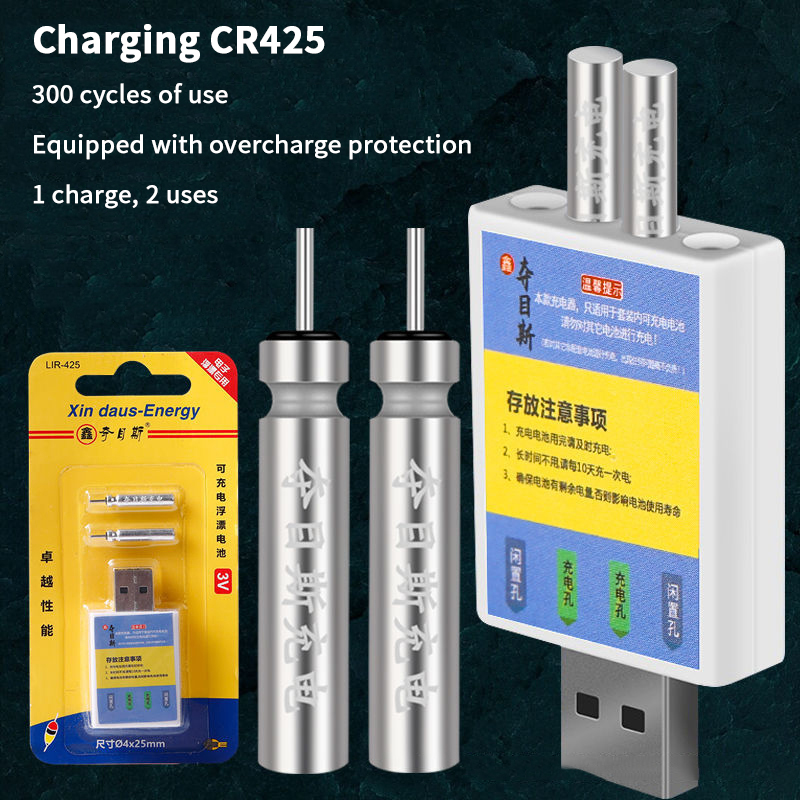Float Rechargeable Battery CR4 - Fish Alarm avis et prix