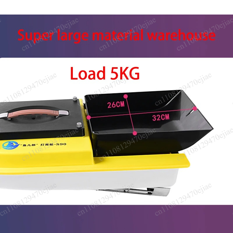 S90 12V RC GPS Bait Boat - 600 - Fish Finder avis et prix