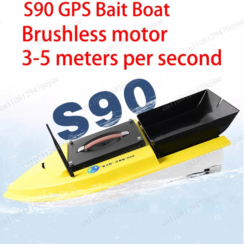 S90 12V RC GPS Bait Boat - 600 - Fish Finder avis et prix