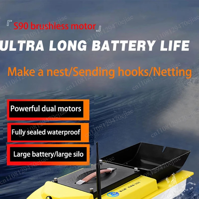 S90 12V RC GPS Bait Boat - 600 - Fish Finder avis et prix