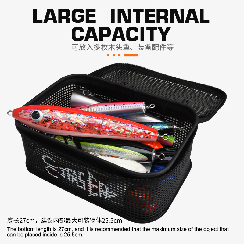 TEASER BK099 255g M L Large Ca - Fish Finder Case avis et prix