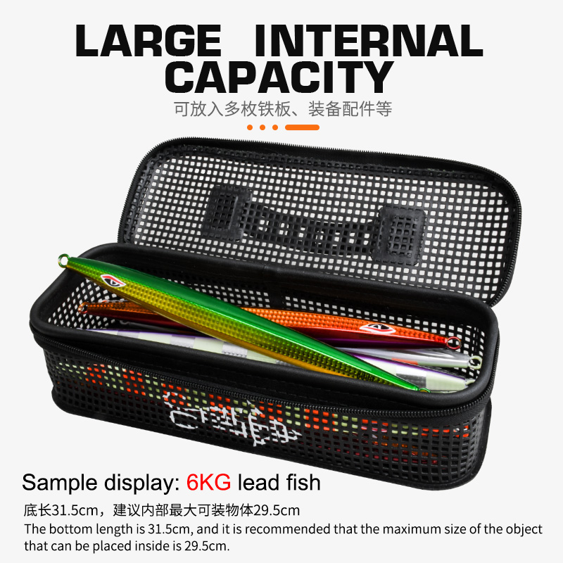 TEASER BK099 255g M L Large Ca - Fish Finder Case avis et prix